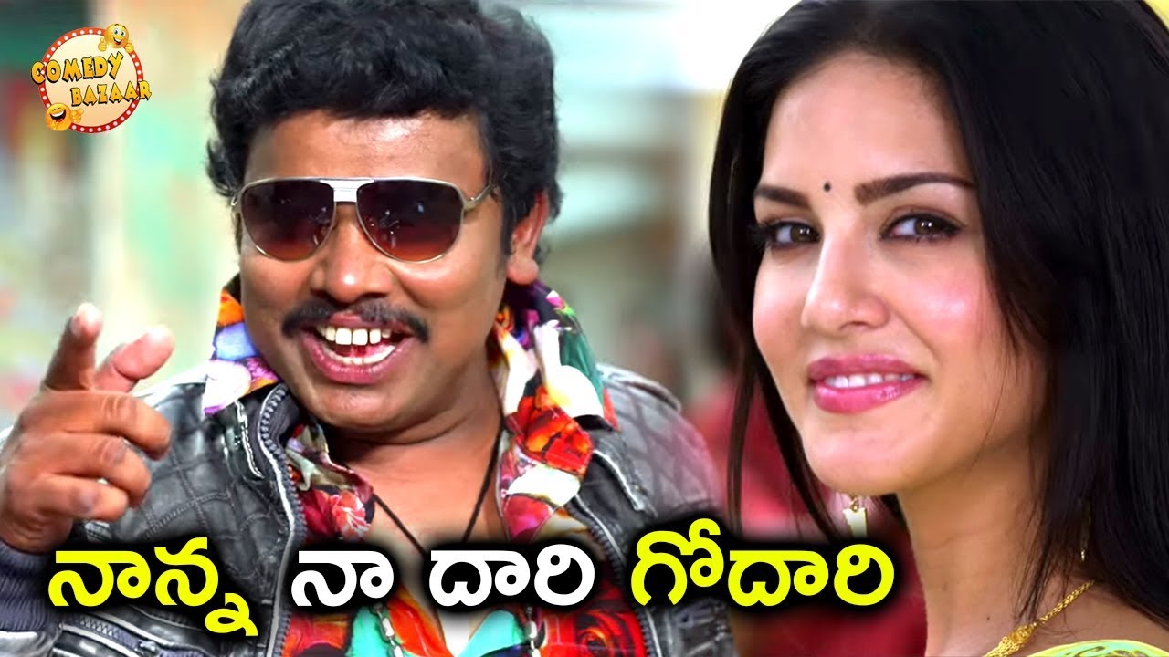 Sampoornesh Babu Hilarious Comedy With Manchu Manoj | 2020 Telugu Comedy Scenes | Current Theega