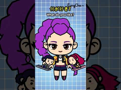 K DEMON HUNTERS Rumi chan! AiScReam! ๆโกในใฏใช๏ฝใ ๏ผ #KDH #kpopdemonhunter #์ผ๋ฐํ #Huntrix #์ผ์ดํ๋ฐ๋ชฌํํฐ์ค