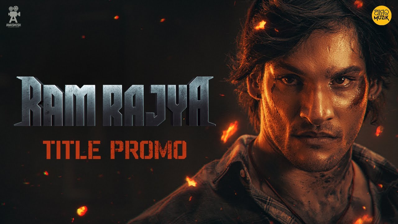 Ram Rajya: The Katak Saga Continues | First Look 🎬