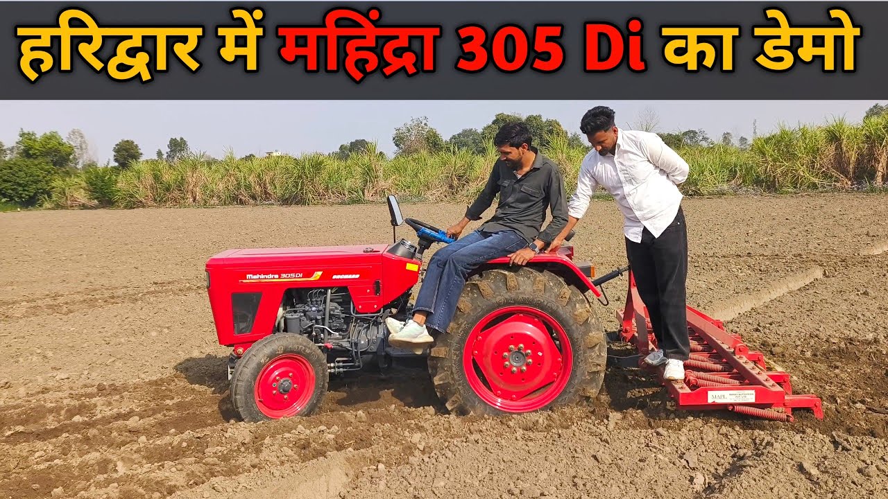 Mahindra 305 DI Orchard Tractor & 9-Tine Cultivator Test 🚜