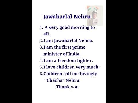 Fancy dress competition speech about jawaharlal Nehru || #freedomfighters #easy5linespeechforkids