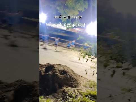 Agniveer Soldiers Academy