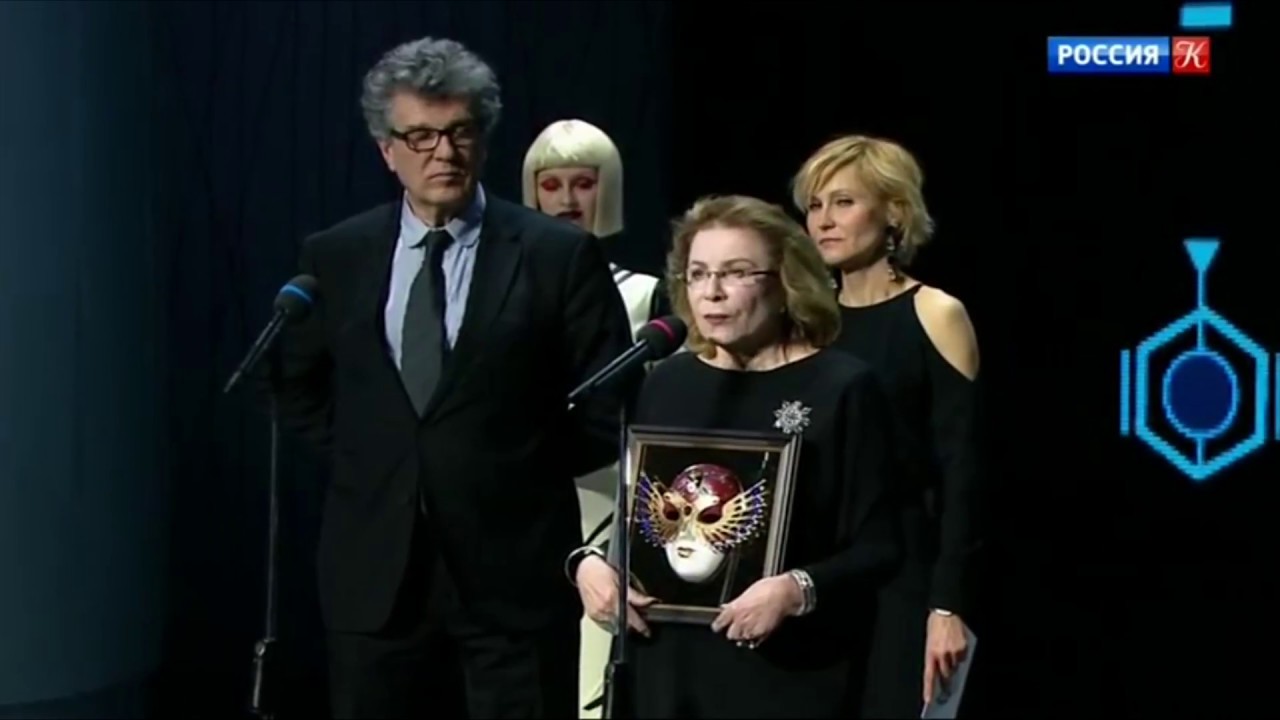 Алла Демидова на «Золотой Маске» 2018 🎭
