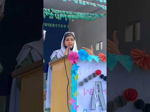 Urdu poetry | Bazm e Adab | Shayri | Urdu funny poetry | funny poetry | urdu | sher | #viral #school