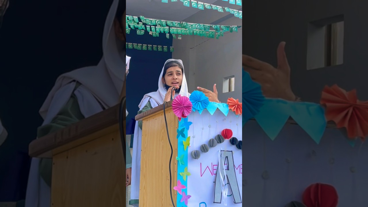 Urdu Poetry | Bazm e Adab | Shayri & Humorous Urdu Poems