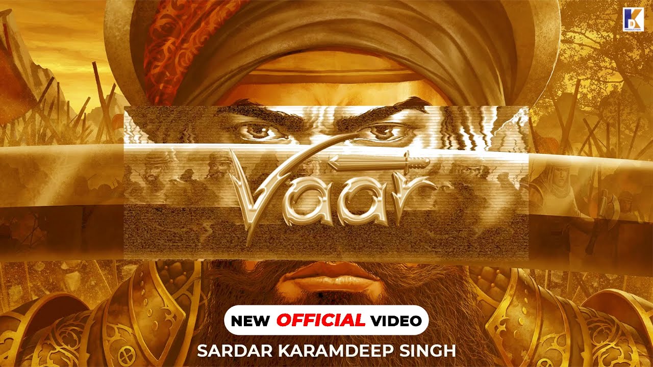 Baba Banda Singh Bahadar Vaar 🎶 Sardar Karamdeep Singh 2023