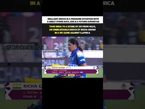 Take A Bow Richa Ghosh 🫡