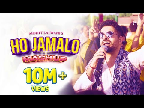 Ho Jamalo (Mashup) | MOhit lalwani | Sindhi Pop