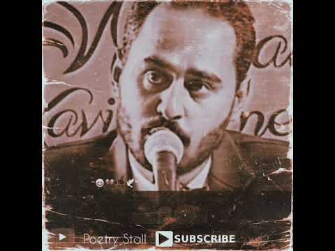 Zahid Bashir//Zahid Bashir Poetry//Zahid Bashir Poetry Status//Poetry For Gf@Bf #shots #shorts