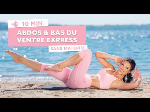 10MIN BAS DU VENTRE ! Abdos profonds, rapide & efficace // Séance 6 : Back in Shape - Sissy Mua