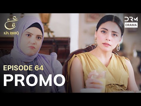 Ain Ishq | One love | Episode 64 Promo | Tomorrow at 8PM | UD2O