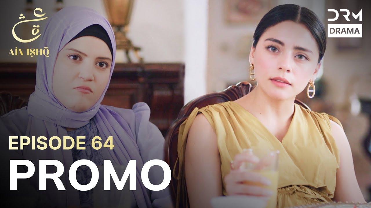Ain Ishq Episode 64 Promo: Omer’s Divorce Sparks New Challenges for Zainab 💔