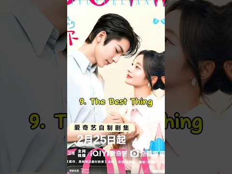 Top 10 Most Beautiful Heart Touching Love Story Chinese Dramas 2025 #top10 #chinesedrama #trending