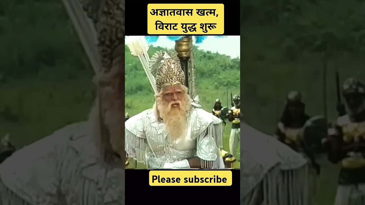 mahabharat mahabharat br Chopra all episode pen bhakti mahabharat br Chopra #महाभारत_कथा @uttam98898