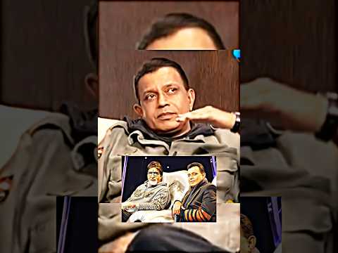 Amitabh Bachchan And Mithun Da 🥺😡 Comparison ❤️🩹😢 #govinda #kadarkhan #viral #shorts #trending