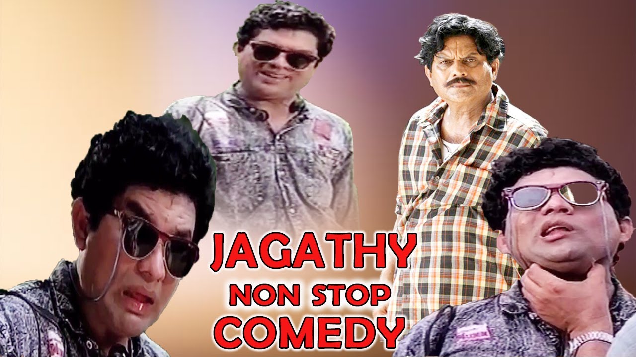 Jagathy's Non-Stop Comedy in Kavadiyattam 🎭