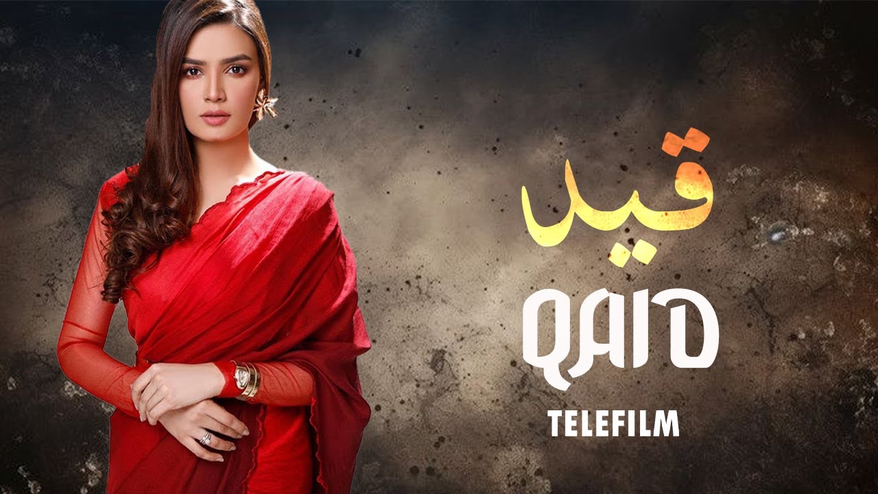 Qaid Short Film | Kiran Haq & Syed Jibran ❤️