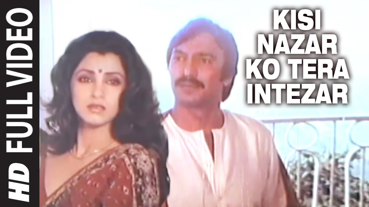 Kisi Nazar Ko Tera Intezar - Classic Romantic Song from Aitbaar 🎶