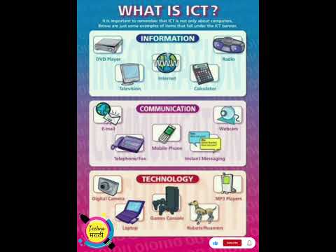 What is ICT ? || 💻Computer💻 #ICT #computer #information #communication #technology