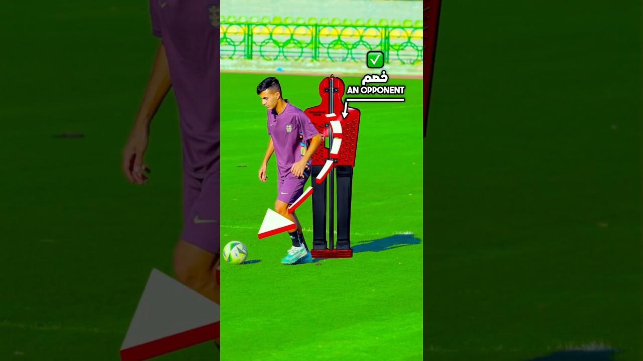 تعلم من مهارة فينيسيوس الشاب ⚽