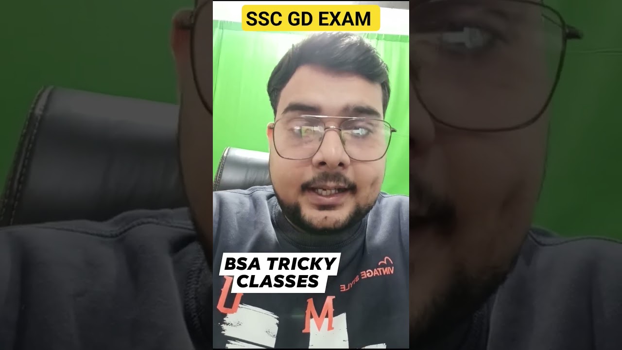 #sscgdpreviousyearpaper #bsatrickyclasses #armylover