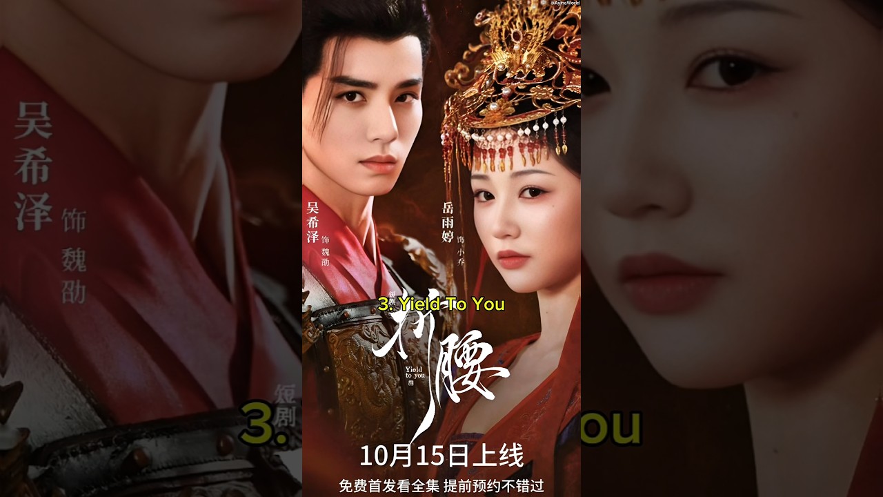 Top 10 2025's Top 10 Must-Watch Romance Chinese Dramas 💖