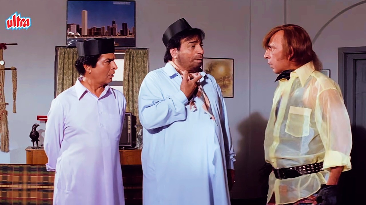 कादर खान और असरानी की हँसी के धमाके! सबसे मज़ेदार कॉमेडी सीन 🎭