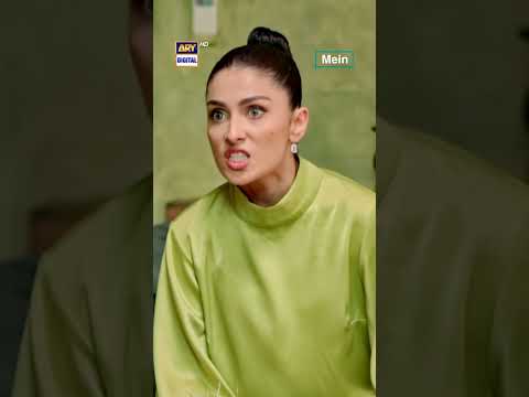 Mein Mubashira Jaffar hon "𝐈 𝐀𝐦 𝐏𝐞𝐫𝐟𝐞𝐜𝐭" 😡 #mein #ayezakhan #shorts