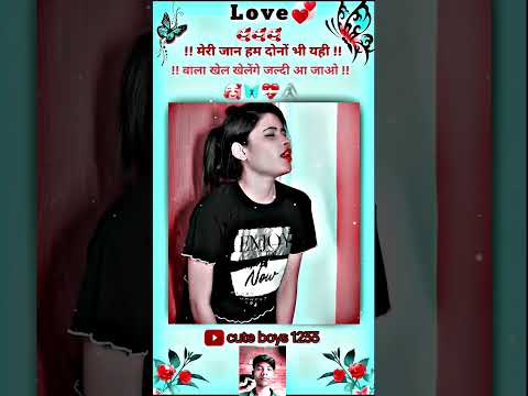 Gujarati Status 2025GujaratiHeart Touching Status | Prem NiVato Mashup | Romantic Status 2025