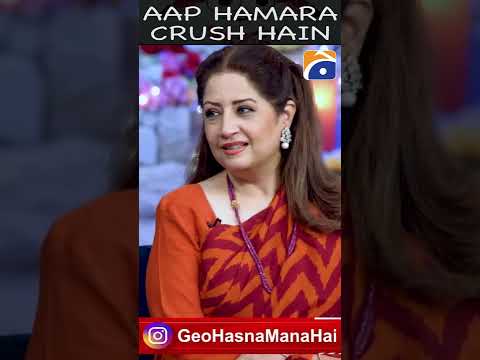 Atiqa Odho, Tabish ka crush๐ - #hasnamanahai #tabishhashmi #atiqaodho #shorts