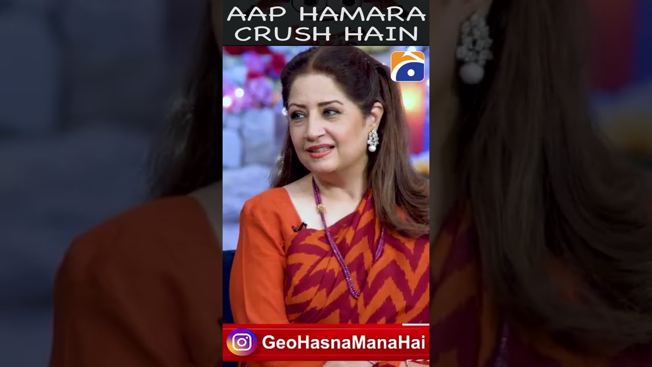 Atiqa Odho's Crush on Tabish😍 - #Hasnamanahai