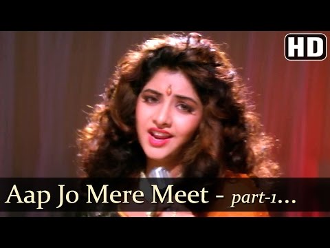 Geet - Aap Jo Mere Meet Na Hote Honton Pe Mere - Simi