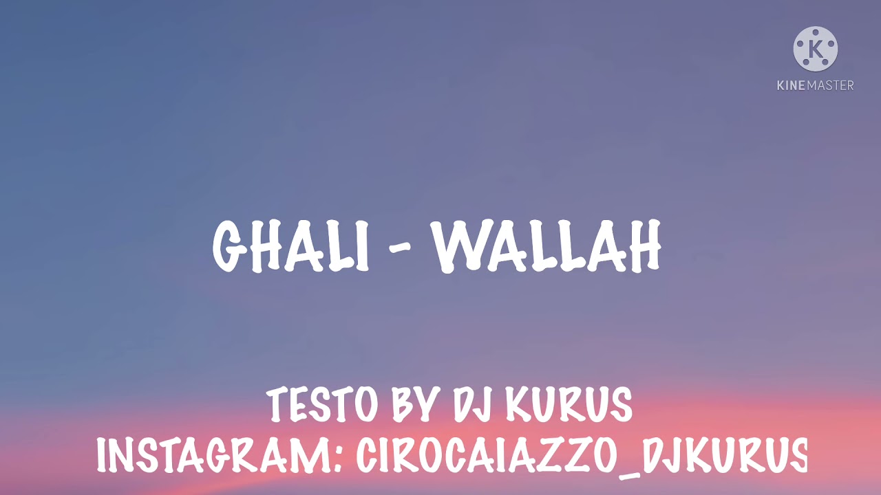 Ghali - Wallah Lyrics & Audio Video 🎶