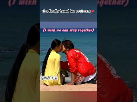 Stay together…forever #mars #taiwanesedrama #engsub #戰神 #chinesedrama #studio886