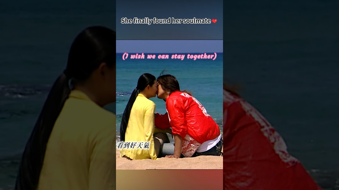 Stay Together Forever 🌌 | Taiwanese & Chinese Drama with English Subtitles