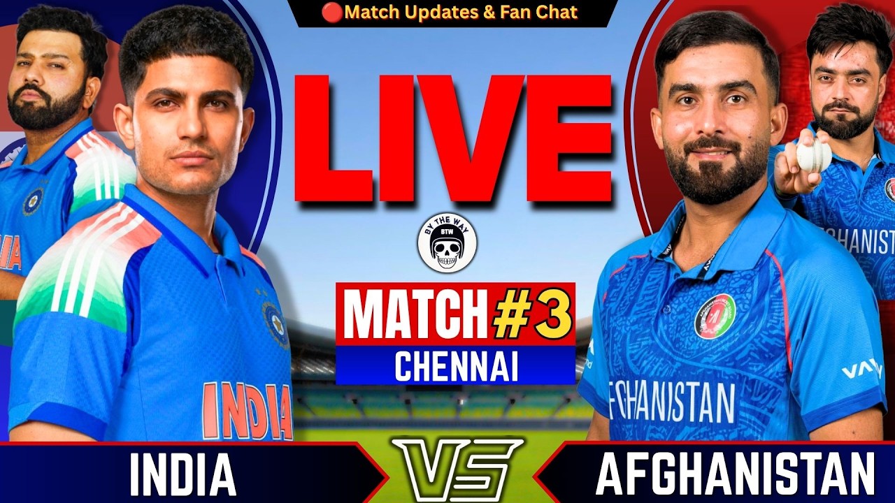 🔴IND vs AFG, 3rd ODI Match | Live Cricket match Today | INDIA vs AFGHANISTAN Live