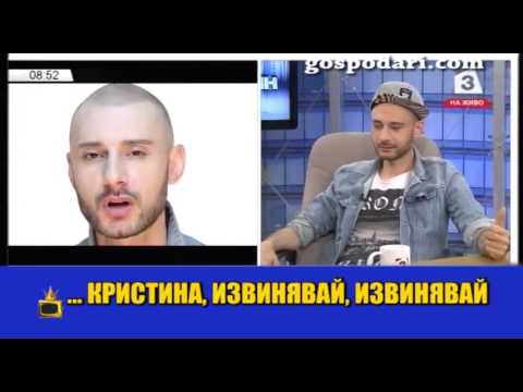 Мечтата на Митко Патарински от Канал 3 е да води Господарите с Мария Игнатова
