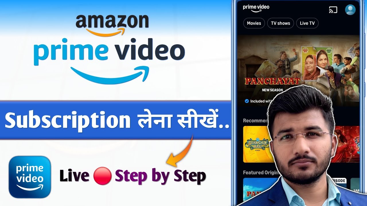 Amazon Prime Video Subscription Guide 2025 πΊ