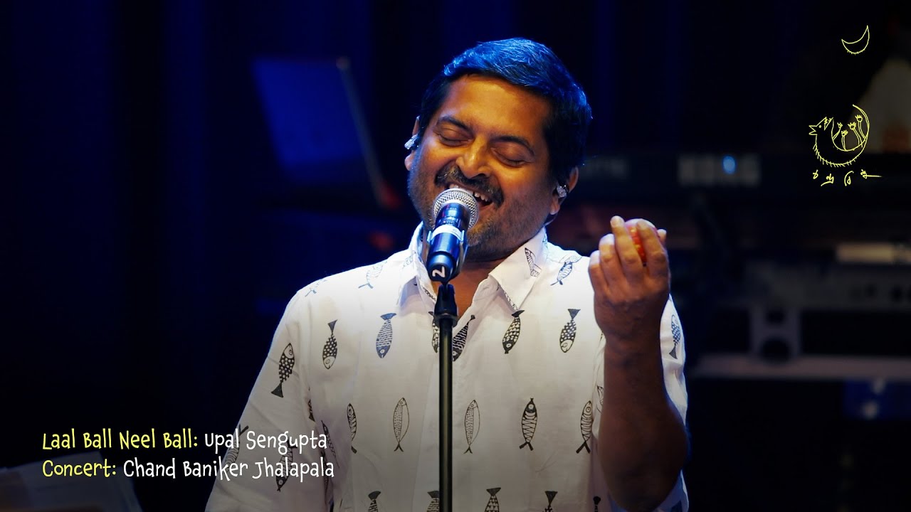 Laal Ball Neel Ball by Chandrabindoo 🎶: Live Concert Highlights & Lyrics