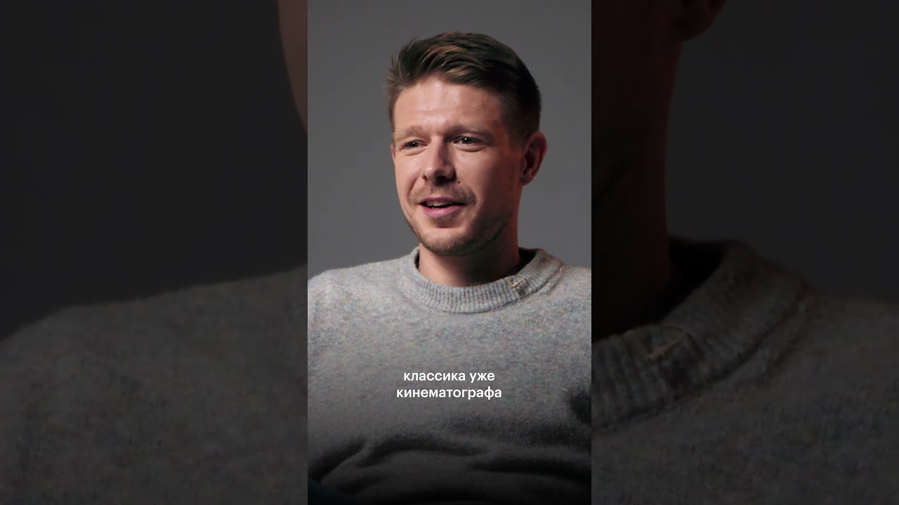 Никита Ефремов впервые смотрит «Бегущего по лезвию» 🔪