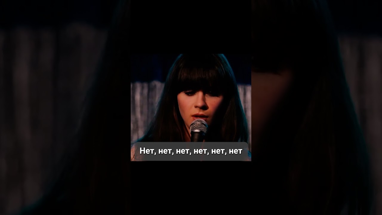 Волшебный момент: Карл влюбляется на сцене в 'Всегда говори ДА' 😍