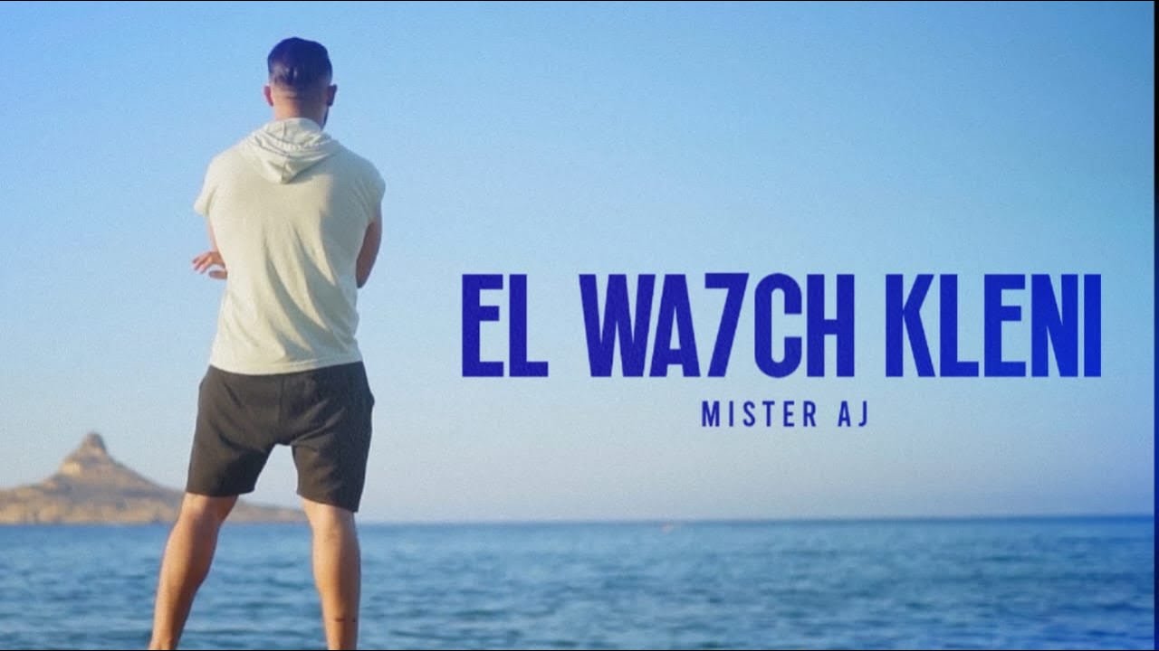 Mister Aj - El Wahch Kleni 🎶 Official Music Video | Watch Now