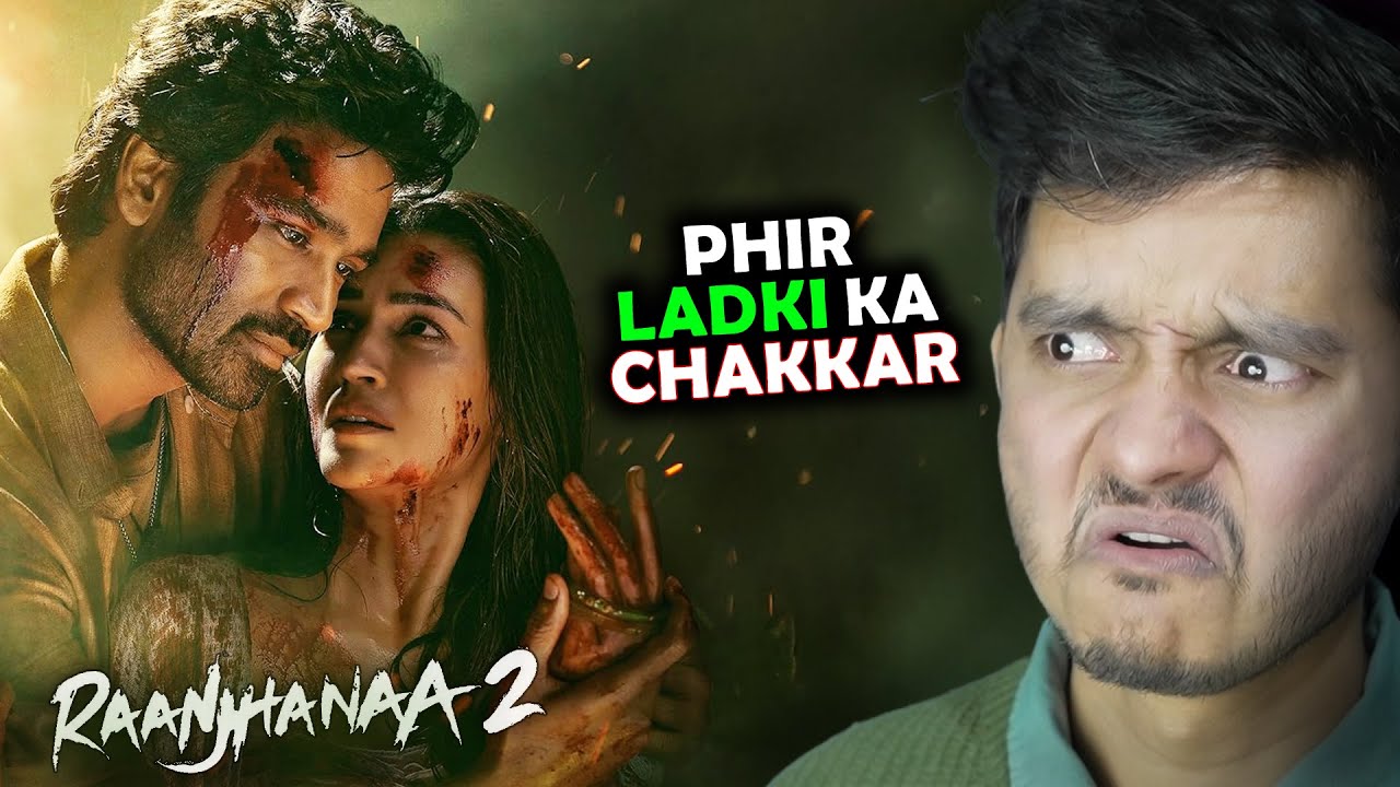 Tere Ishk Mein Movie Review 🎬