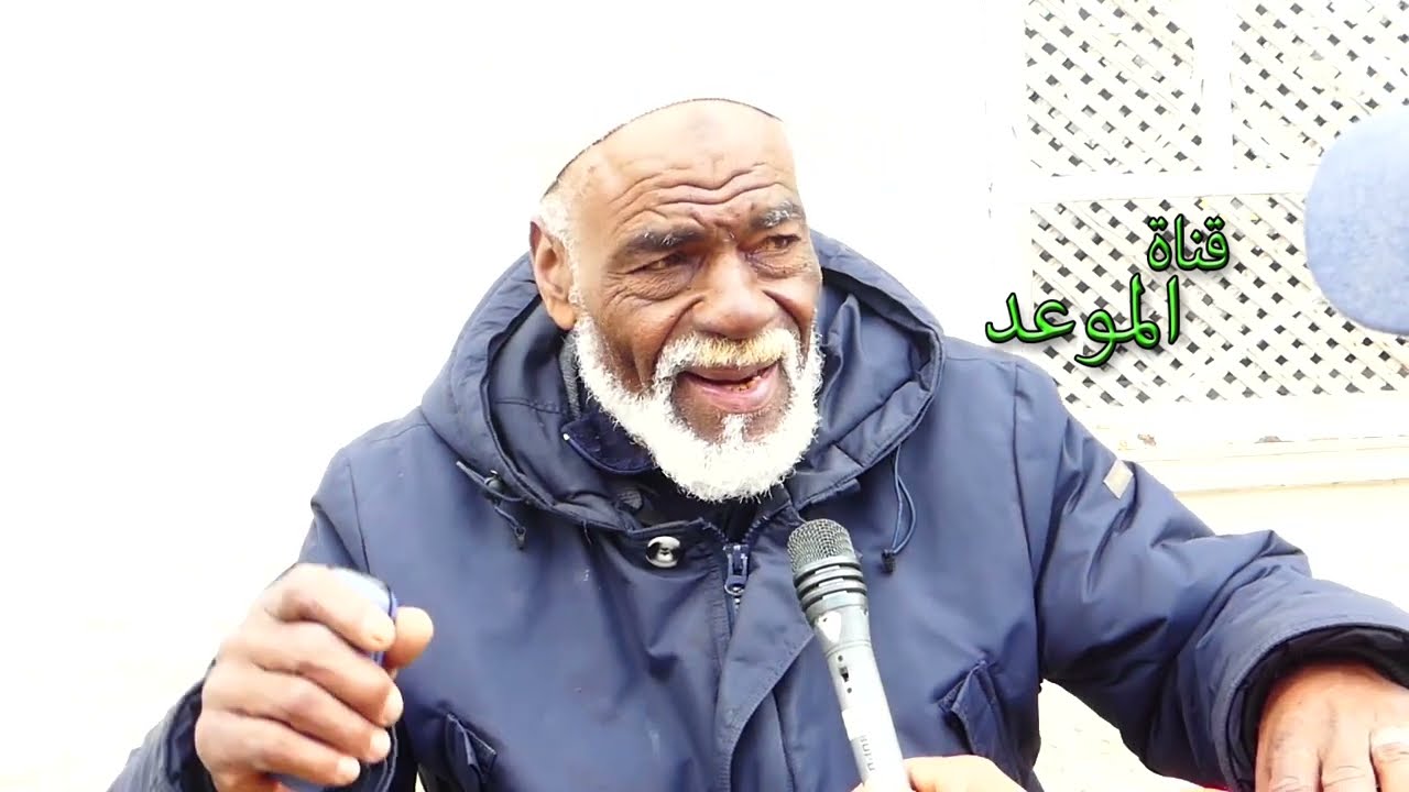 باندية الجبل الأحمر وعلاقته بعلي شورب في إيطاليا 🇮🇹