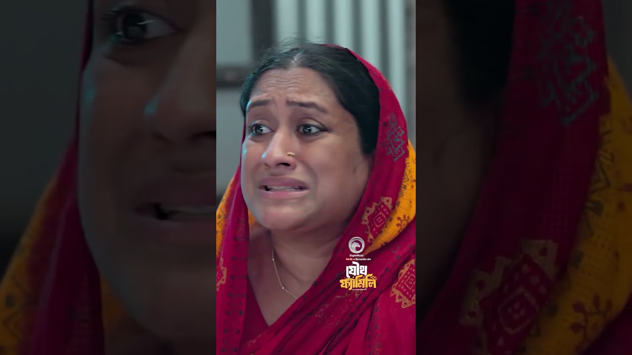 Joutho Family Bangla Drama 2025 | Eagle Team's Exciting New Natok 🎬