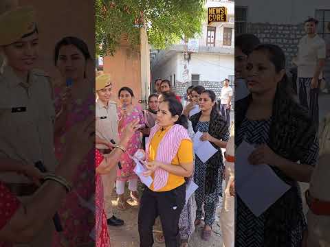 VDO परीक्षा कड़ी चैकिंग के बाद दिया गया प्रवेश..!