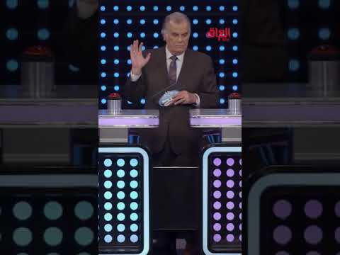 نوع من المرق يعتمد على الخضار.. يابسة طبعا وشنو #عائلتي_تربح   #MBC_العراق