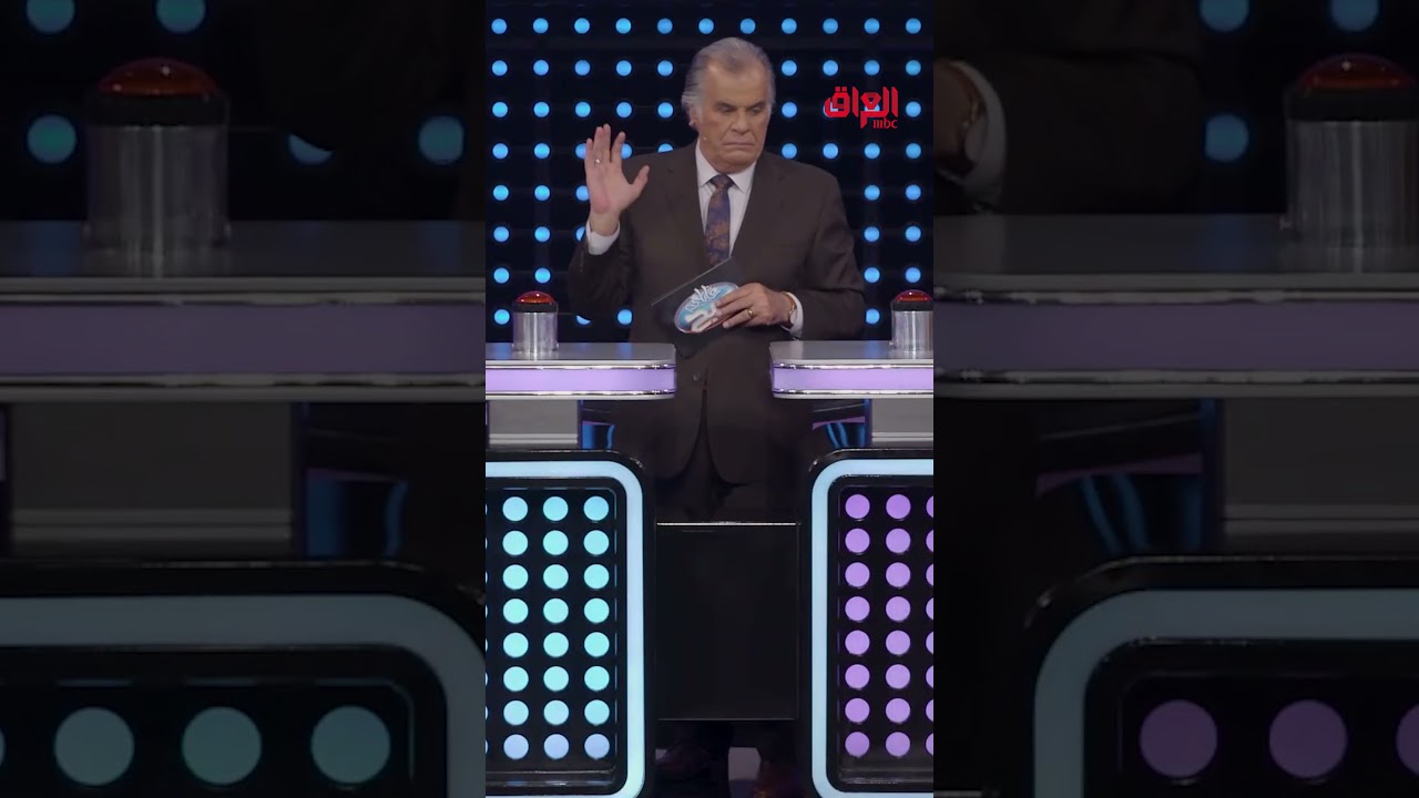 مرق الخضار اليابس لذيذ وصحي 🥕