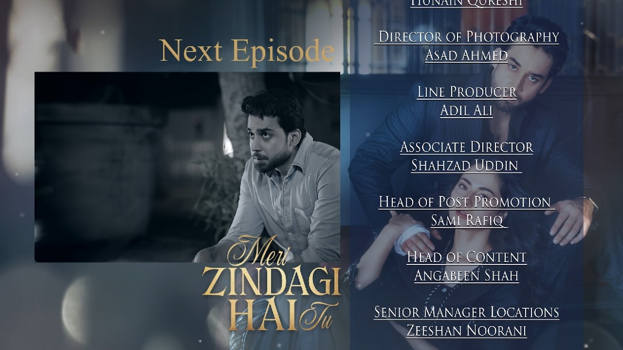 Meri Zindagi Hai Tu Episode 33 | Teaser | Hania Aamir | Bilal Abbas Khan  | Binge - शृंखला