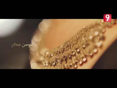 L'affaire 460 Opening Credits Season 01 Attesia TV